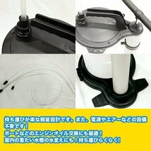 ▼手動式 オイルチェンジャー 9Lタンク オイル 交換機 電気 不要 色々 液体 オイルエキストラクター ブレーキフルード パワステフルード_画像2