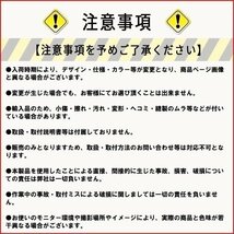 ★ 液晶 デジタル 水温計 水槽 温度計 熱帯魚 テトラ ペット 用品 グッズ 管理 スイッチ 小型 センサー_画像4