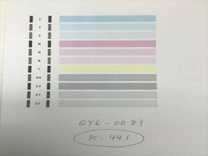 No.K441プリンターヘッド ジャンク QY6-0083 CANON キャノン 対応機種：MG6330/MG6530/MG6730/MG7130/MG7530/MG7730/iP8730