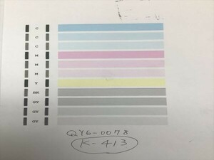 No.K413プリンターヘッド ジャンク QY6-0078 CANON キャノン 対応機種：MP990/MG6130/MG6230/MG8130/MG8230