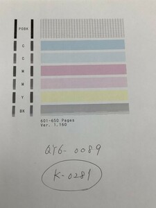 No.K281プリンターヘッド ジャンク QY6-0089 CANON キャノン 対応機種：TS5080/6050/6051/6052/6080/5050/5051/5053/5055/5070用