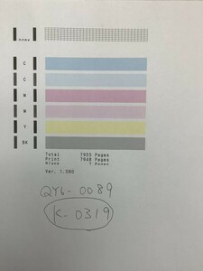 No.K319プリンターヘッド ジャンク QY6-0089 CANON キャノン 対応機種：TS5080/6050/6051/6052/6080/5050/5051/5053/5055/5070用