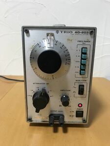 TRIO トリオ AG-203 OSCILLATOR オシレーター 低周波発振器　通電のみ確認 動作未確認 ジャンク品扱い　中古品　現状品