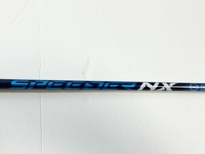 フジクラ スピーダーNXブルー 70X Pingドライバー用 長さ：112.5cm