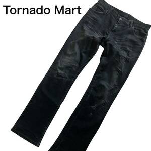 Tornado Mart 00s denim flared pants archive アーカイブ トルネードマート ifsixwasnine lgb L.G.B. KMRii 14th addiction lace-up