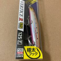 ★ダイワ　シャアラインシャイナーZ バーティスR STG 125F オレピンイワシ★_画像2