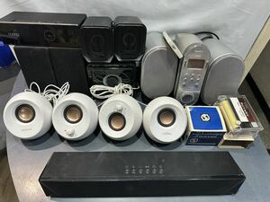 オーディオ スピーカー サウンドバー など 大量セット まとめ売り 現状品 SONY creative sanag fostex SANSUI kyowa など