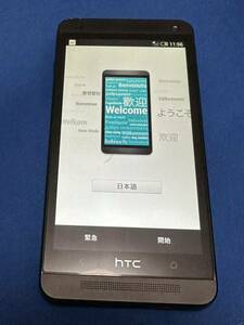 au HTC スマートフォン HTL22 判定〇 動作品 初期化済み バッテリー良 990002911313029 本体のみ