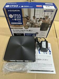 IO DATA WN-DX2033GR Wi-Fi 5対応 無線ルーター　親機 高速IPv6対応