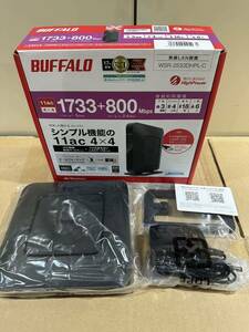 ★BUFFALO ★バッファロー ★無線 ★ルーター ★WiFi★WSR-2533DHPL-C