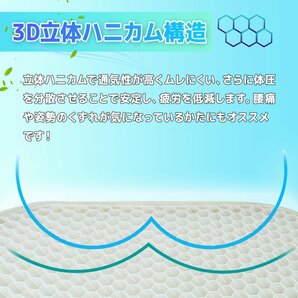 ★夏セール【送料無料】6個ファン風量三段調節 DC12V カバー付クールジェルクッション クールクッション クールシート ハニカム構造 6色選の画像5