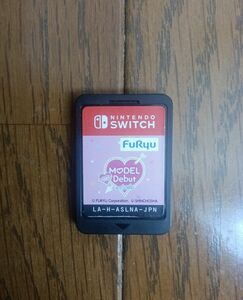 ニンテンドーSwitchソフト モデルデビュー ニコラ 中古品 ソフトのみ 起動確認済み