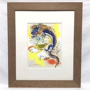 Art hand Auction 作者名不明 肉筆 イラスト 直筆サイン入り 額装 / 絵画 原画 アート, 美術品, 絵画, その他