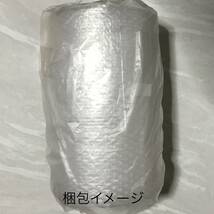 ◆送料無料◆ 300mm 薄いプチプチ 小粒プチプチ #20 極小径プチプチ エアークッション 小さい プチプチ梱包材 エアーキャップ 小粒 ロール_画像3