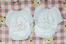 【NEW！】拡張オムツ【ゲンキ ビッグより大きい2枚】拡張おむつ abdl ABDL おねしょ対策 大人おむつ 大人オムツ_画像1