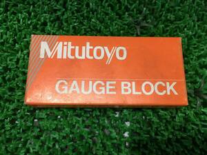 【中古品】ミツトヨ(mitutoyo) ゲージブロック 鋼製 JIS1級 100mm 611681-03 / ITLGA54L97NQ