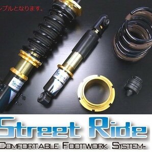 送料無料 レーシングギア 車高調 タイプK2 減衰力 固定式 SR-D503 L575S ムーヴコンテ コンテカスタムの画像1