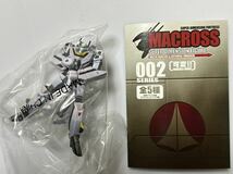 マクロス スーパーディメンションフィギュア 002 5種 VF-1S ロイ・フォッカー アーマードバルキリー デストロイド トマホーク VF-1J ミリア_画像2