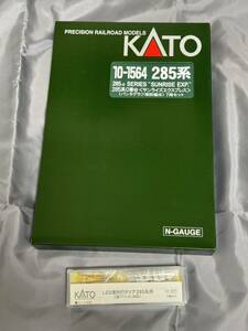 KATO 10-1564 285系０番代 サンライズエクスプレス 新品 7両セット 専用室内灯(未取り付け)付属