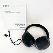 【音出し◎】『SONY ソニー WH-1000XM2 ヘッドセット ワイヤレス ノイズキャンセリング ヘッドホン ブラック 取説付き』イヤホン Bluetooth_画像1