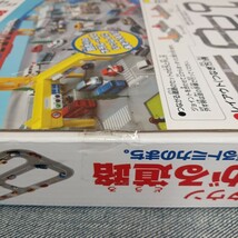 【未使用 未開封 トミカタウン つながる道路②】トミカ タカラトミー TAKARA TOMY ひろがるトミカのまち 自動車 プラレール 好きに♪_画像5