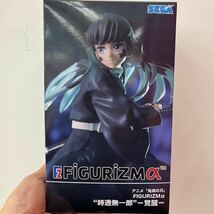 k102【未開封新品】アニメ「鬼滅の刃」FIGURIZMα “時透無一郎” －覚醒－フィギュア _画像1