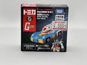 タカラトミー TAKARATOMY トミカ ドリームトミカ SP 機動戦士ガンダム モデル ガンダム RX-78-2 [ミニカー]