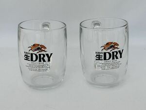 Kirin Raw Pair Pair Pair Glass Tumbler Cup Cup Glass Mug Beer Retro Diameter около 7,5 см высотой около 10,5 см