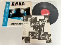 スティーヴ・ガッド Steve Gadd / GADD ABOUT 帯付LP K28P6314 84年初リーダー作,David Mattews,Richard Tee,Lew Soloff,George Young,_画像3