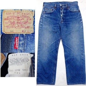 90s 米国製 復刻 LEVI'S 501 JEANS BIG-E 赤耳 ジーンズ W32 ボタンフライ MADE IN USA