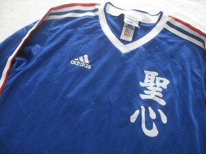 ヴィンテージ adidasアディダス長袖ユニフォーム 詳細不明 聖心(聖心中学校?聖心高校?サッカークラブ?) 90’s ビンテージアディダストリコ