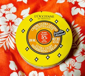 ロクシタン (LOCCITANE) スパイシーオレンジラテ スノーシア ボディクリーム 200mL