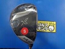 GK豊田▼ 663 新品★ダンロップ★ゼクシオXユーティリティ2024★Miyazaki AX-3★S★Ｈ4★20度★ユーティリティ★特価★オススメ♪_画像1