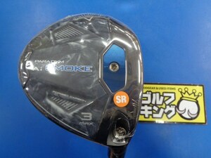 GK豊田▼ 761 新品★キャロウェイ★PARADYM Ai SMOKE MAX★TENSEI 50 for Callaway(JP)★SR★15度★３Ｗ★フェアウェイ★激安☆特価★