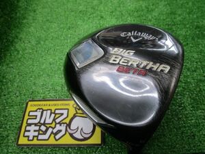 GK古城■ 401 キャロウェイ ビックバーサBETA2014★AIR SPEEDER FOR BIG BERTHA(日本仕様) ★10.5度★激安★オススメ