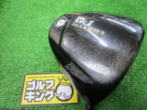 GK古城■ 523 リョーマ D-1 MAXIMA SpecialTuning Black★BEYOND POWER ★★10.5度★ヘッドカバー有★激安★オススメ