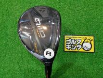 GK石川橋●新品544 テーラーメイド◆Qi10 MAX RESCUE◆Diamana Blue TM60(JP)◆R◆23°◆4U◆ユーティリティ◆_画像1