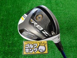 GK春日井■ 013 テーラーメイド 　フェアウェイウッド　ROCKETBALLZ STAGE2 TOUR★Diamana B60(JP) ★S★18.5度★おすすめ★お買い得★