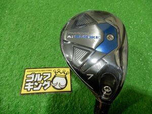 GK緑★ 新品283 【ユーティリティ】★キャロウェイ★PARADYM Ai SMOKE HL UT★TENSEI 50 for Callaway(JP)★S★30度★