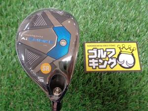 GK栄三越■ 新品147 ◆キャロウェイ◆PARADYM Ai SMOKE HL UT◆TENSEI 50 for Callaway◆日本仕様◆SR◆24度◆5U◆