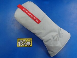 GK豊田▼ 075 【ドライバー用】新品★テーラーメイド★シティテック ヘッドカバー★品番：UN088 U26051★グレー★軽量★オススメ