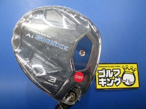 GK三好◆ 244 【新品】 キャロウェイ◆PARADYM Ai SMOKE MAX D◆TENSEI 50 for Callaway(JP)◆S◆15度◆3Ｗ◆Ａｉ スモーク◆マックス D◆