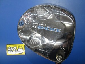 GK三好◆974【新品 ドライバー】キャロウェイ PARADYM Ai SMOKE MAX D◆TENSEI 50 for Callaway(JP)◆S◆12°◆aiスモーク◆パラダイム◆