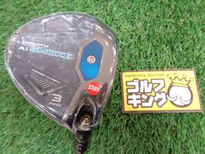 GK栄三越■ 新品324 ◆キャロウェイ◆PARADYM Ai SMOKE MAX◆TENSEI 50 for Callaway◆日本仕様◆S◆15度◆フェアウェイウッド◆3W◆