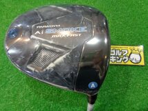 GK石川橋●新品038 【レディース】 キャロウェイ◆◇PARADYM Ai SMOKE MAX FAST◇◆12゜◆ELDIO40 for Callaway(JP)◆A◆_画像1