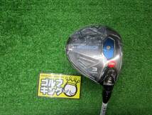 GK尾張旭◇新品！617【お買い得】キャロウェイ PARADYM Ai SMOKE MAX◆TENSEI 50 for Callaway(JP)◆S◆15°◆オススメ_画像1