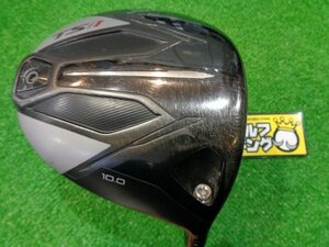 Titleist TSi1 ドライバー［TSP013 45］（S/10度）