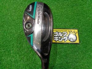 GK Ishikawa Bridge ● 840 портной ◆ ◇ GAPR HI ◆ 3H ◆ 19 ゜ ◆ R15 TM5-115 ◆ S ◆ GAPPER ◆ Дешевая утилита ◆