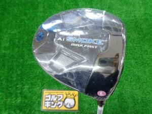 GK春日井■ 220 キャロウェイ PARADYM Ai SMOKE MAX FAST★ELDIO40 for Callaway(JP) ★L★12度★レディース用★日本仕様★１W★