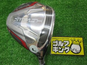 GK栄三越■ 524 【処分価格】テーラーメイド◆STEALTH◆TENSEI RED TM40◆日本仕様◆L◆19度◆フェアウェイウッド◆レディース◆